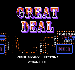 Great Deal Title Screen